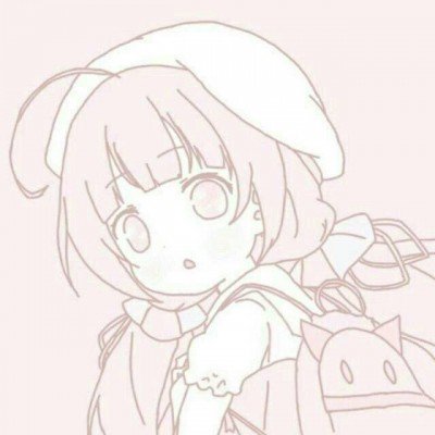 怎么我成了大人就不一样了