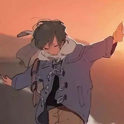 事业编